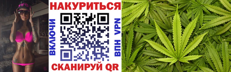 Как найти наркотики Неман Cocaine  кракен ONION  ГАШ  A-PVP  Галлюциногенные грибы  Канабис  Меф 