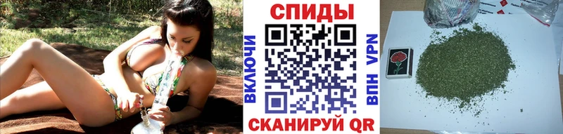 наркота  Неман  БУТИРАТ Butirat 