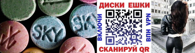 даркнет как зайти  где продают наркотики  Неман  Экстази Punisher 