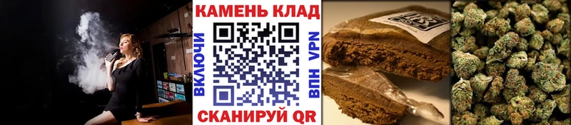 ГАШИШ ice o lator  Неман 