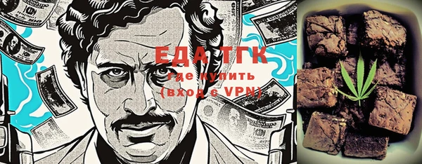 героин Балабаново