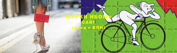 мефедрон VHQ Балахна