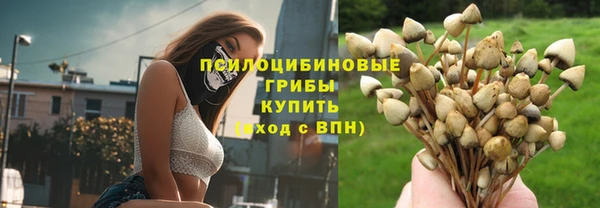 героин Балабаново