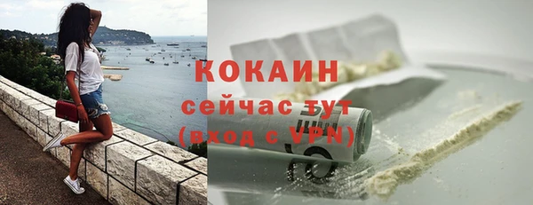 героин Балабаново