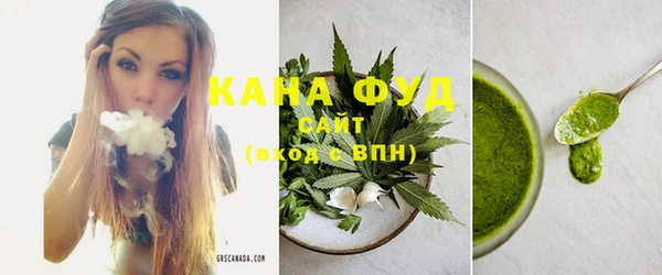 героин Балабаново