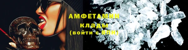 героин Балабаново