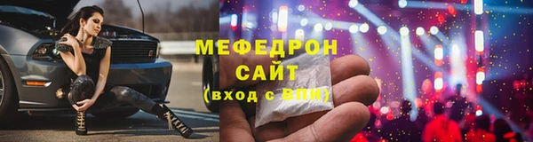кокаин перу Армянск