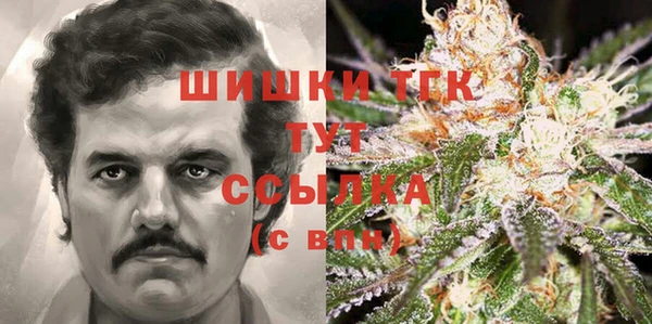 меф VHQ Баксан