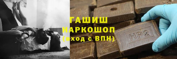 меф VHQ Баксан