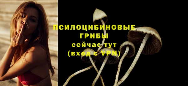 кокаин перу Армянск