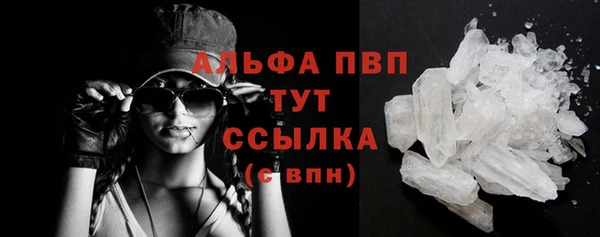меф VHQ Баксан