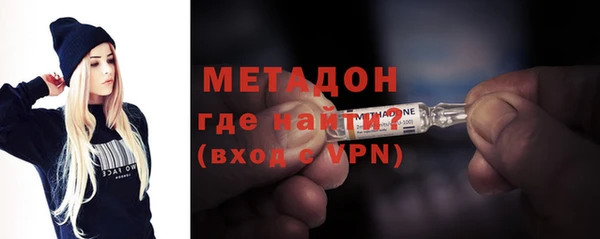 марки nbome Аркадак