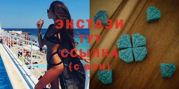 героин Балабаново
