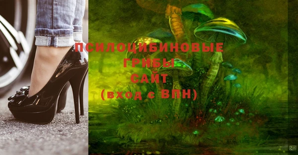 меф VHQ Баксан