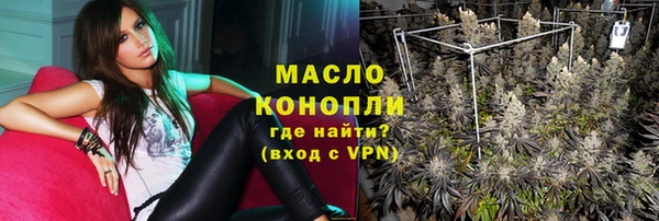 героин Балабаново