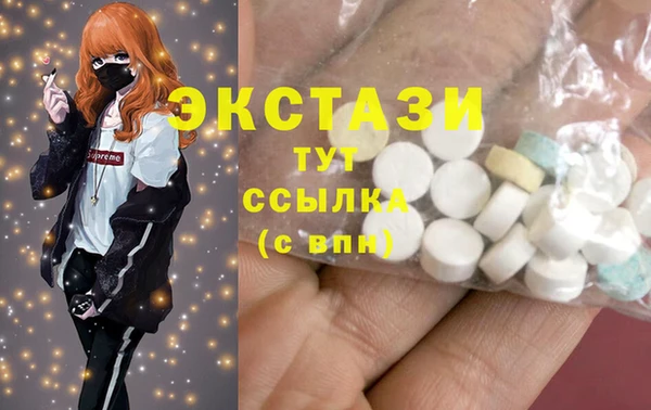 кокаин премиум Арсеньев