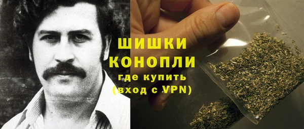 героин Балабаново