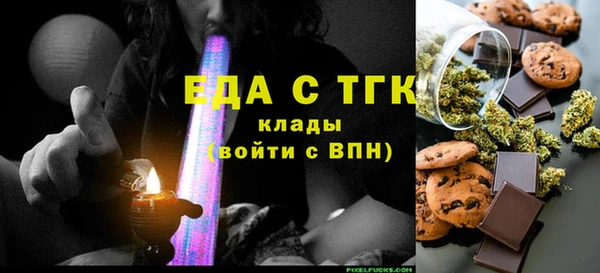 меф VHQ Баксан