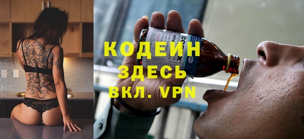 героин Балабаново