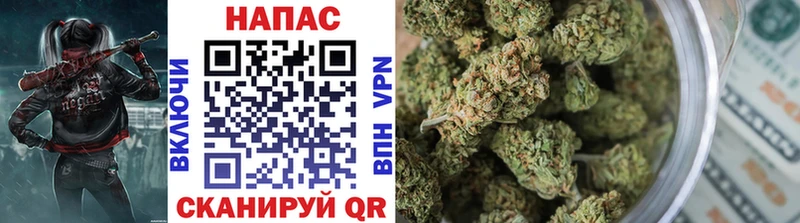 блэк спрут сайт  Неман  Шишки марихуана OG Kush 